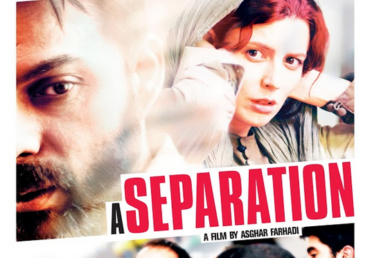 Iranian Film Festival 202