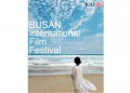Festival Film Busan Dihelat Langsung pada Oktober 2022
