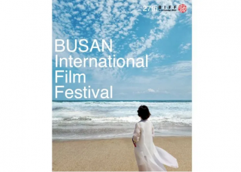 Festival Film Busan Dihelat Langsung pada Oktober 2022