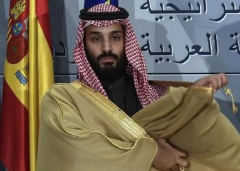 Abdullah bin Faisal Al Saud