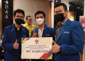 Sampoerna University