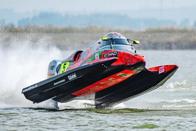 F1 H20