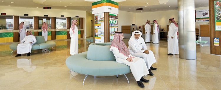 Saudi National Bank