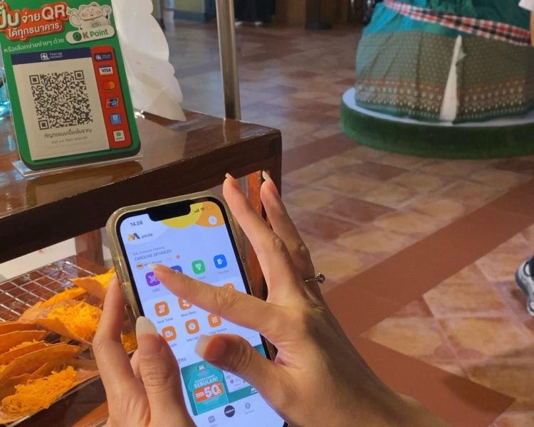 Aplikasi M-Smile Bisa Transaksi QRIS Antarnegara, Simak Detailnya