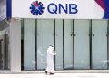 Serapan Minim, Bank QNB Tanam Dana Right Issue Rp3,33 Triliun di Bank Indonesia