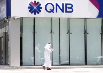 Serapan Minim, Bank QNB Tanam Dana Right Issue Rp3,33 Triliun di Bank Indonesia