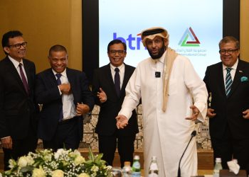 Wow! Qatar Bersama BTN Bangun 100 Ribu Unit Hunian Indonesia