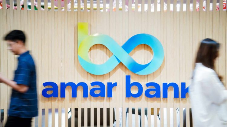 Lirik Industri Kreatif, Bank Amar Lakukan Ini