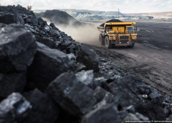 Jual Saham BUMI, UBS Group Raup Rp809 Miliar